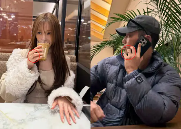 Cincin Couple Byun Yo-Han Tiffany