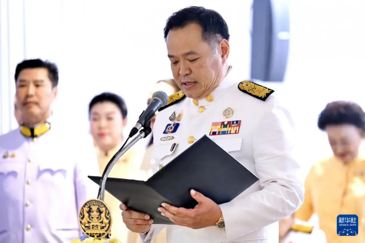 Perdana Menteri Thailand, Anutin Charnvirakul